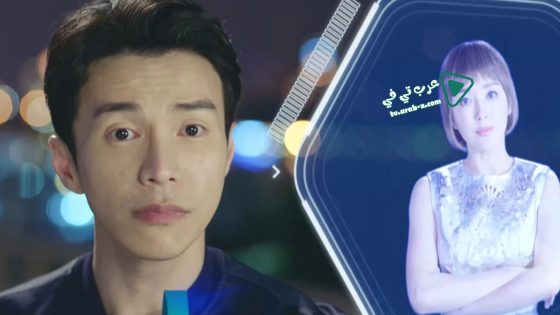 فيلم AI is coming 2018 مترجم