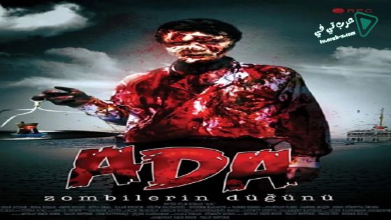 فيلم Ada Zombilerin Dügünü 2010 مترجم