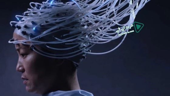 فيلم Advantageous 2015 مترجم