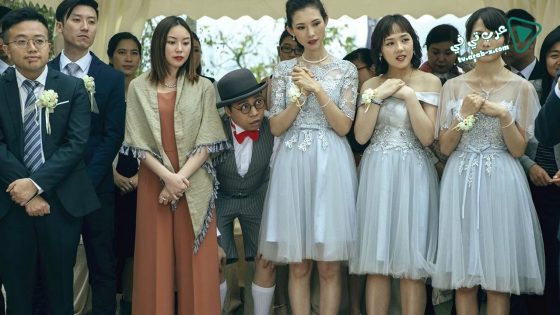 فيلم Agent Mr Chan 2018 مترجم