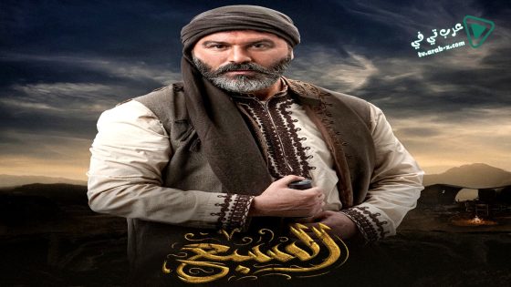 السبع الحلقة 29