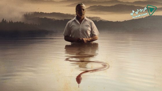 فيلم Alabama Snake 2020 مترجم