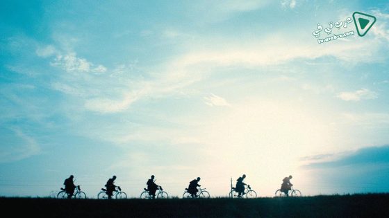 فيلم April 9th 2015 مترجم