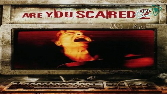 فيلم Are You Scared 2 2009 مترجم