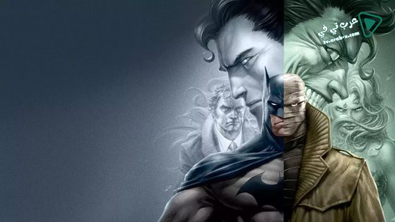 فيلم Batman: Hush 2019 مترجم
