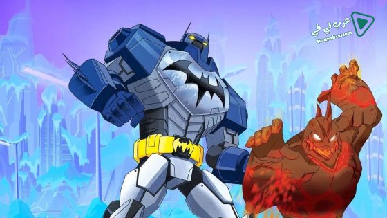 فيلم Batman Unlimited: Mechs vs. Mutants 2016 مترجم