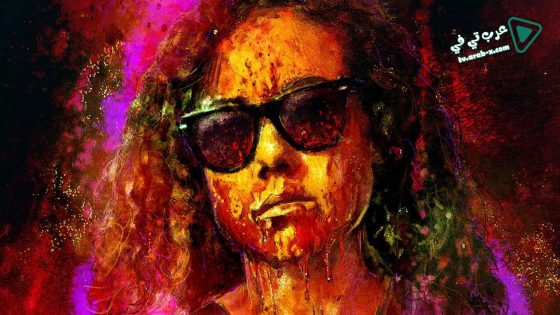 فيلم Bliss 2019 مترجم