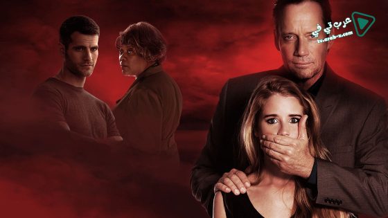 فيلم Caged No More 2016 مترجم