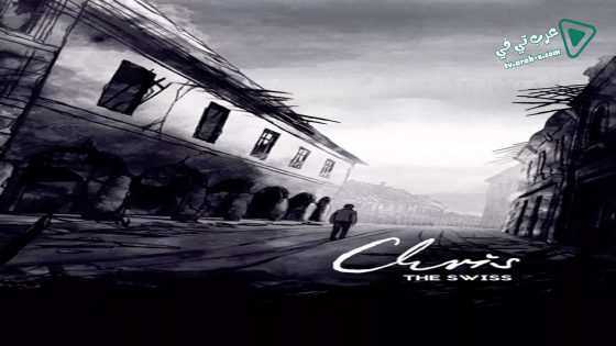 فيلم Chris the Swiss 2018 مترجم