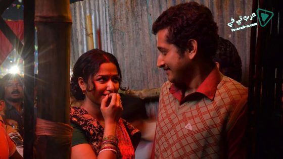 فيلم Cinemawala 2016 مترجم