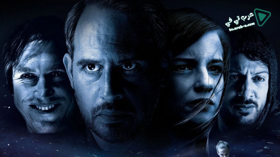 فيلم Cut Off 2020 مترجم