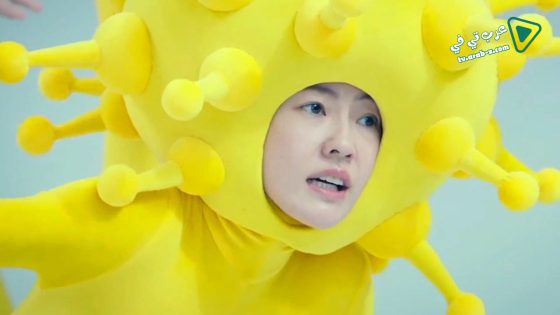 فيلم Didis Dream 2017 مترجم