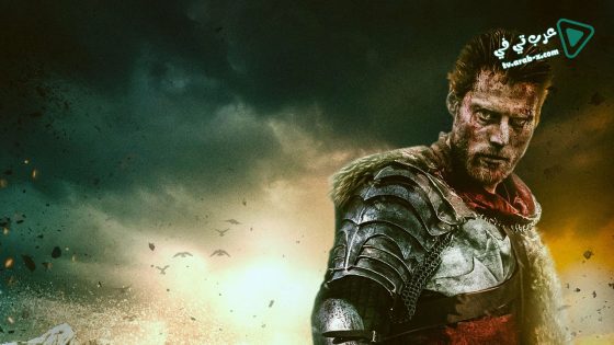 فيلم Die By The Sword 2020 مترجم