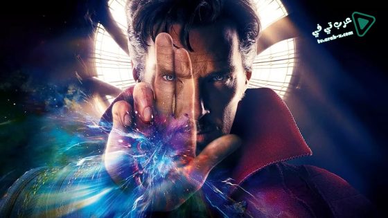فيلم Doctor Strange 2016 مترجم