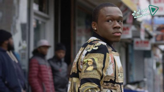 فيلم Dope Fiend 2016 مترجم