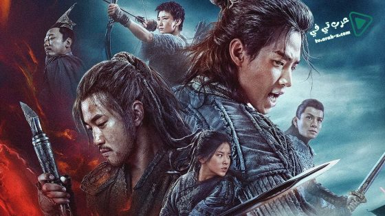 فيلم Double World 2020 مترجم