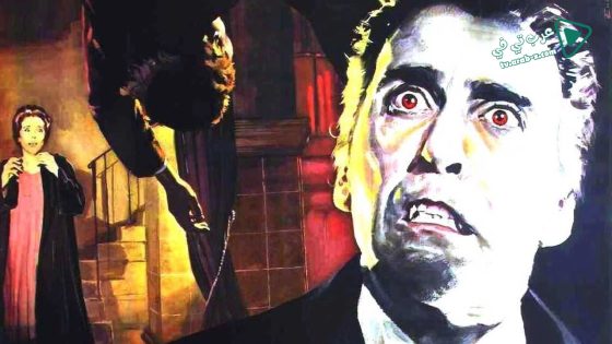 فيلم Dracula Prince of Darkness 1966 مترجم