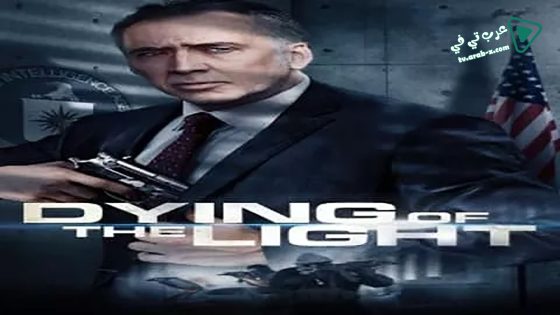 فيلم Dying of the Light 2014 مترجم