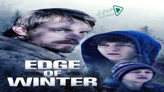 فيلم Edge of Winter 2016 مترجم