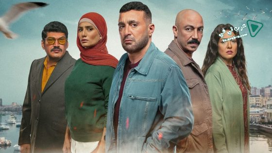 العتاولة الحلقة 14