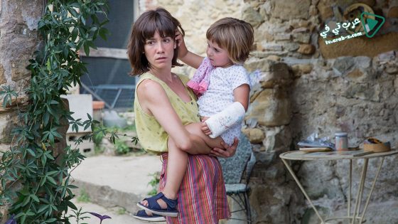 فيلم Estiu 1993 2017 مترجم