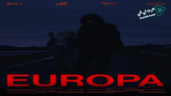 فيلم Europa 2020 مترجم