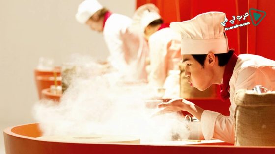 فيلم Final Recipe 2016 مترجم