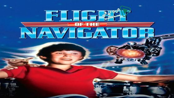 فيلم Flight of the Navigator 1986 مترجم