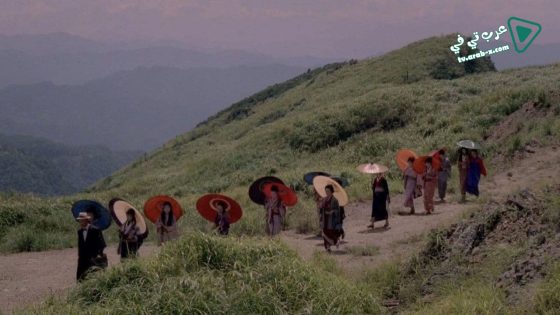 فيلم Hill of No Return 1992 مترجم