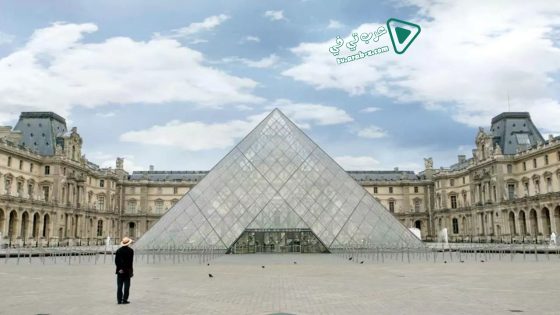 فيلم It Must Be Heaven 2019 مترجم