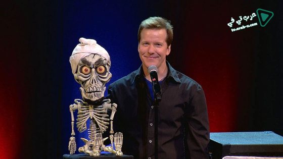 فيلم Jeff Dunham All Over the Map 2014 مترجم