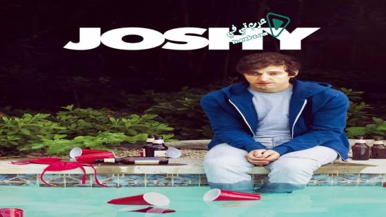 فيلم Joshy 2016 مترجم