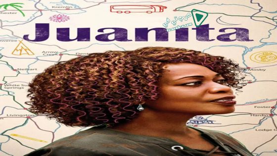 فيلم Juanita 2019 مترجم