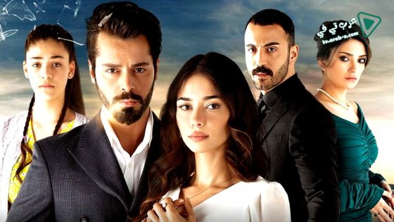 مسلسل العاب القدر الحلقة 21 مترجم