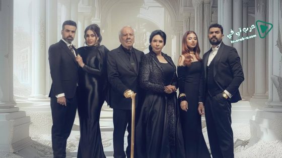 خان الذهب 2 الحلقة 13