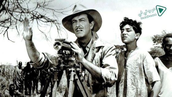 فيلم Killers of Kilimanjaro 1959 مترجم