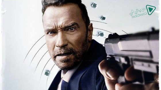 فيلم Killing Gunther 2017 مترجم