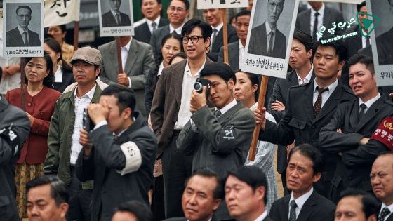 فيلم Kingmaker 2022 مترجم