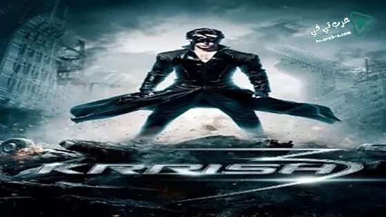 فيلم Krrish 3 2013 مترجم