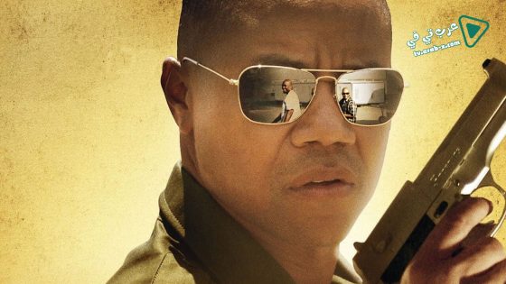 فيلم Linewatch 2008 مترجم