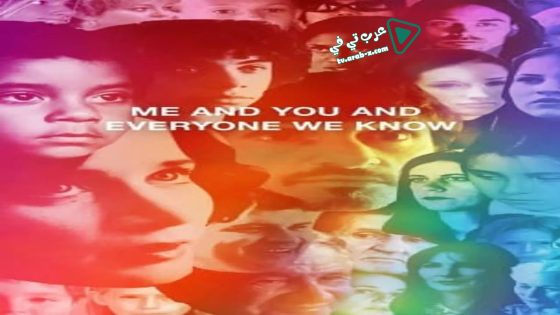 فيلم Me and You and Everyone We Know 2005 مترجم