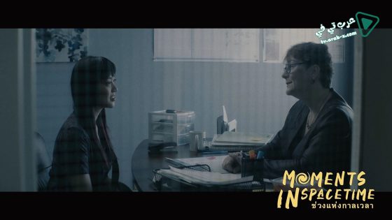 فيلم Moments In Spacetime 2020 مترجم
