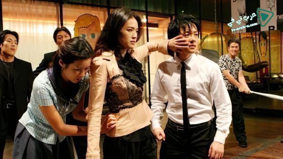 فيلم My Wife Is a Gangster 3 2006 مترجم