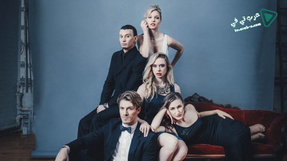 فيلم Nobody Famous 2018 مترجم