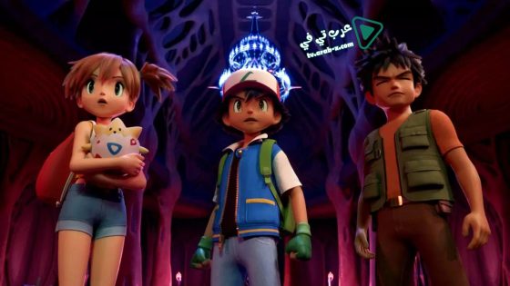 فيلم Pokémon: Mewtwo Strikes Back Evolution 2019 مترجم