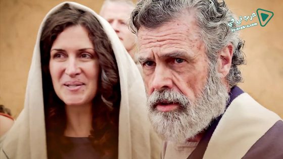 فيلم Polycarp 2015 مترجم