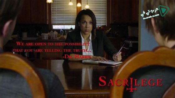 فيلم Sacrilege 2017 مترجم
