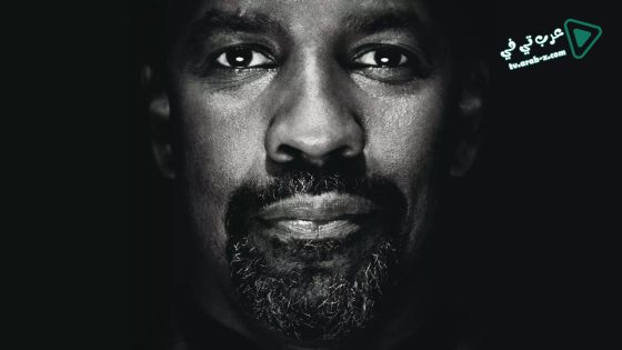 فيلم Safe House 2012 مترجم