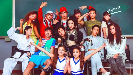 فيلم Seoul Searching 2015 مترجم