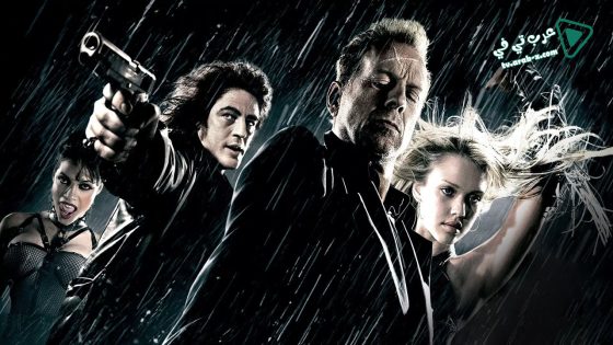 فيلم Sin City 2005 مترجم